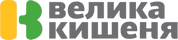 logo_velyka_kyshenya